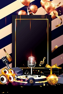 遂宁商务ktv独特商务ktv玩法推荐-射洪县ktv订房